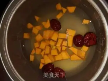 Make Pumpkin porridge step 0