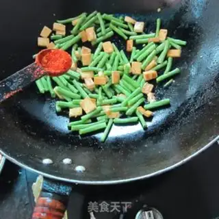 Make Bean-fruit step 5