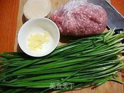 Make Pork dumplings step 0