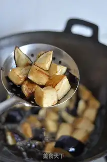 Make Red eggplant step 2