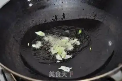 Make Fresh walnuts and celery step 2