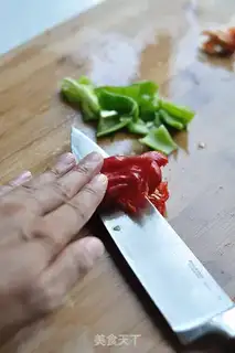 Make Red eggplant step 3