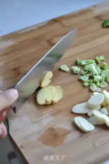 Make Red eggplant step 4