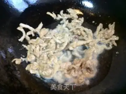 Make Red eggplant step 5