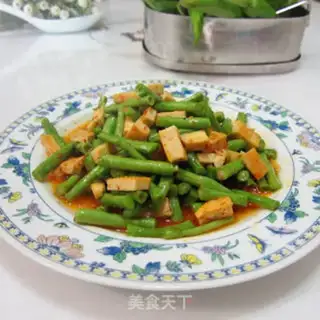 Make Bean-fruit step 8