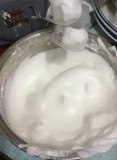 Make Fancy cake step 5