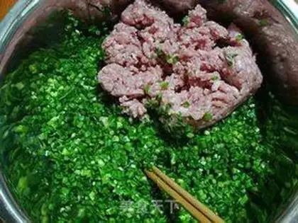 Make Pork dumplings step 3