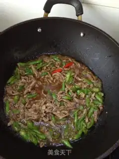 Make Black pepper pepper beef step 7