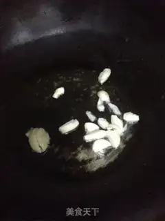 Make Clear the veggies step 1