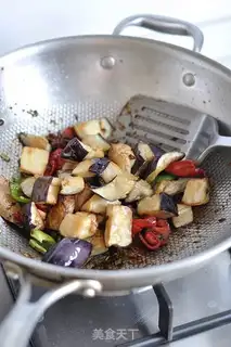 Make Red eggplant step 8