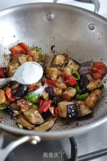 Make Red eggplant step 9