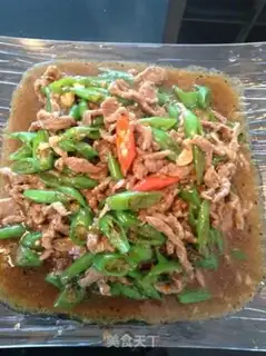 Make Black pepper pepper beef step 8