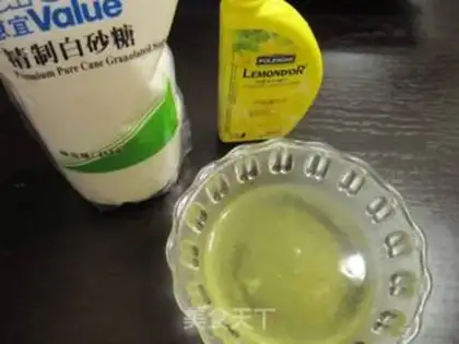 Make Coco-Lin step 0
