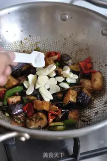 Make Red eggplant step 10