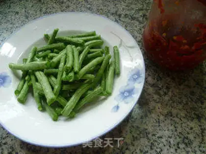 Make Bring the beans and make them white step 1
