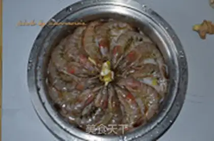 Make Garlic fan steamed shrimp step 4