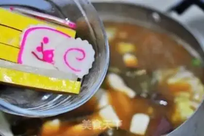 Make Tofu cuisine soup step 9