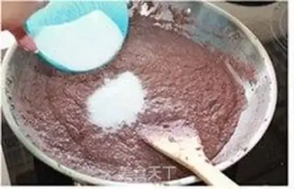 Make Sou Bean Mooncake step 4