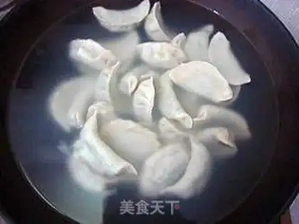 Make Pork dumplings step 9