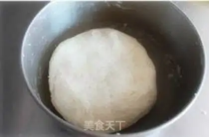 Make Sou Bean Mooncake step 5