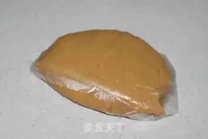 Make Lian Yuen Yuen step 8