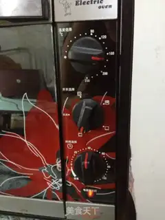 Make Fancy cake step 10