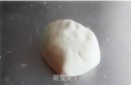 Make Sou Bean Mooncake step 6