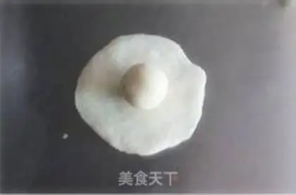Make Sou Bean Mooncake step 8