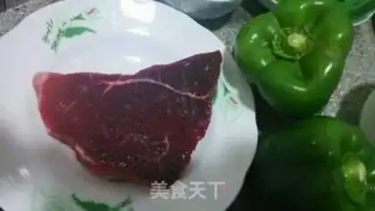 Make Garlic cow with green pepper step 0
