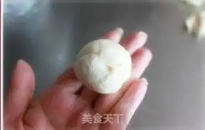 Make Sou Bean Mooncake step 9