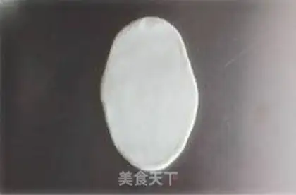 Make Sou Bean Mooncake step 10
