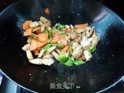 Make Green pepper beans dry step 3