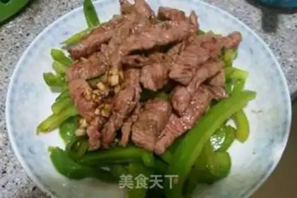 Make Garlic cow with green pepper step 4
