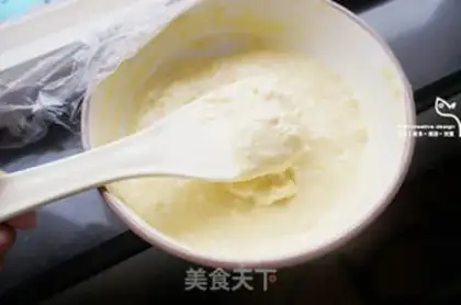 Make Grenade ice cream step 1