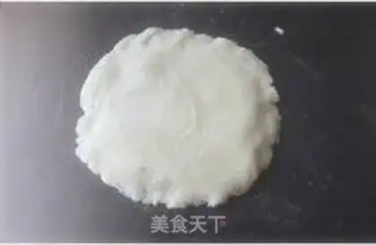Make Sou Bean Mooncake step 14