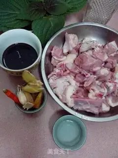 Make ♪ ♪ Quake duck ♪ step 0