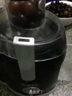 Make Grape juice step 1