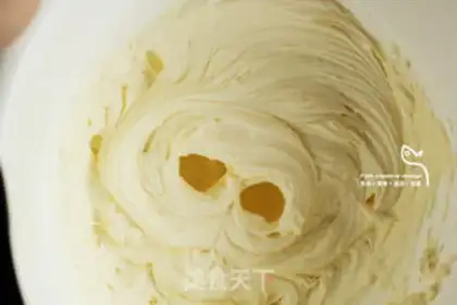 Make Grenade ice cream step 2