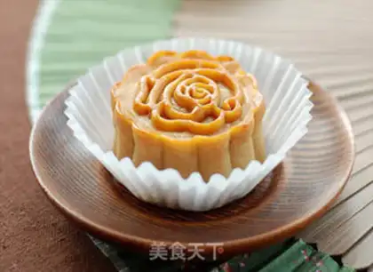 Make Lian Yuen Yuen step 17