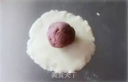 Make Sou Bean Mooncake step 15