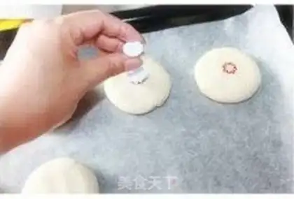 Make Sou Bean Mooncake step 16