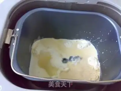 Make Milk pack step 0