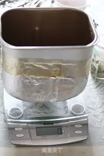 Make Double-colour tea toast step 0