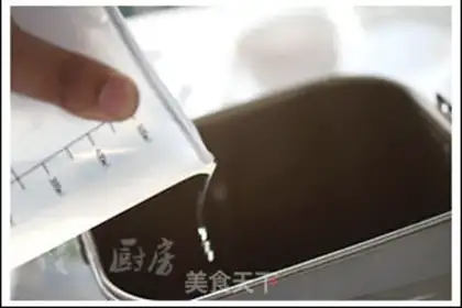 Make Double-colour tea toast step 1