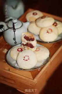 Make Sou Bean Mooncake step 18