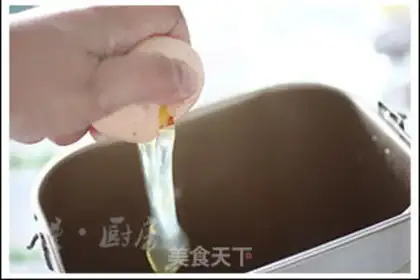 Make Double-colour tea toast step 2