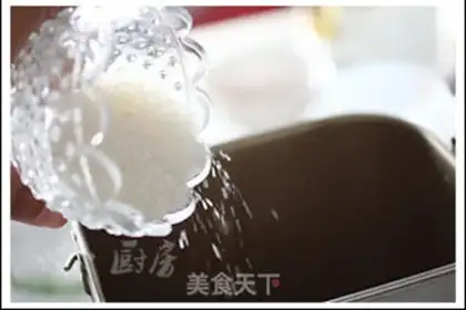Make Double-colour tea toast step 3
