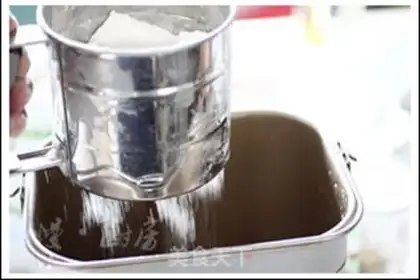 Make Double-colour tea toast step 5