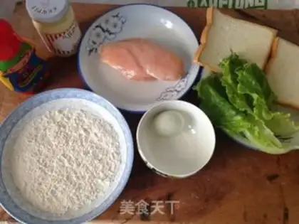 Make Chicken sandwich step 0