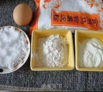 Make Soy-sand-smelt buns step 0